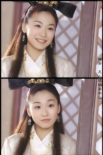 江祖平《风云》【幽若】仿佛兮如轻云蔽月,飘渺兮若流风回雪.