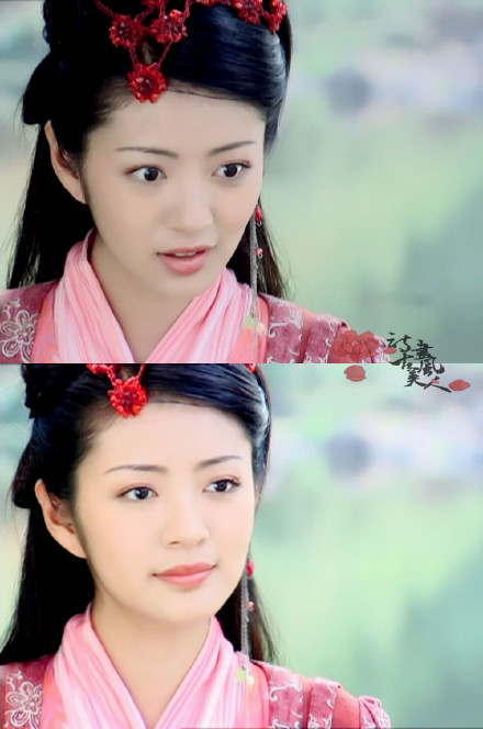 安以轩《仙剑奇侠传一》【林月如】红颜如月有圆缺,君名逍遥莫悲切.