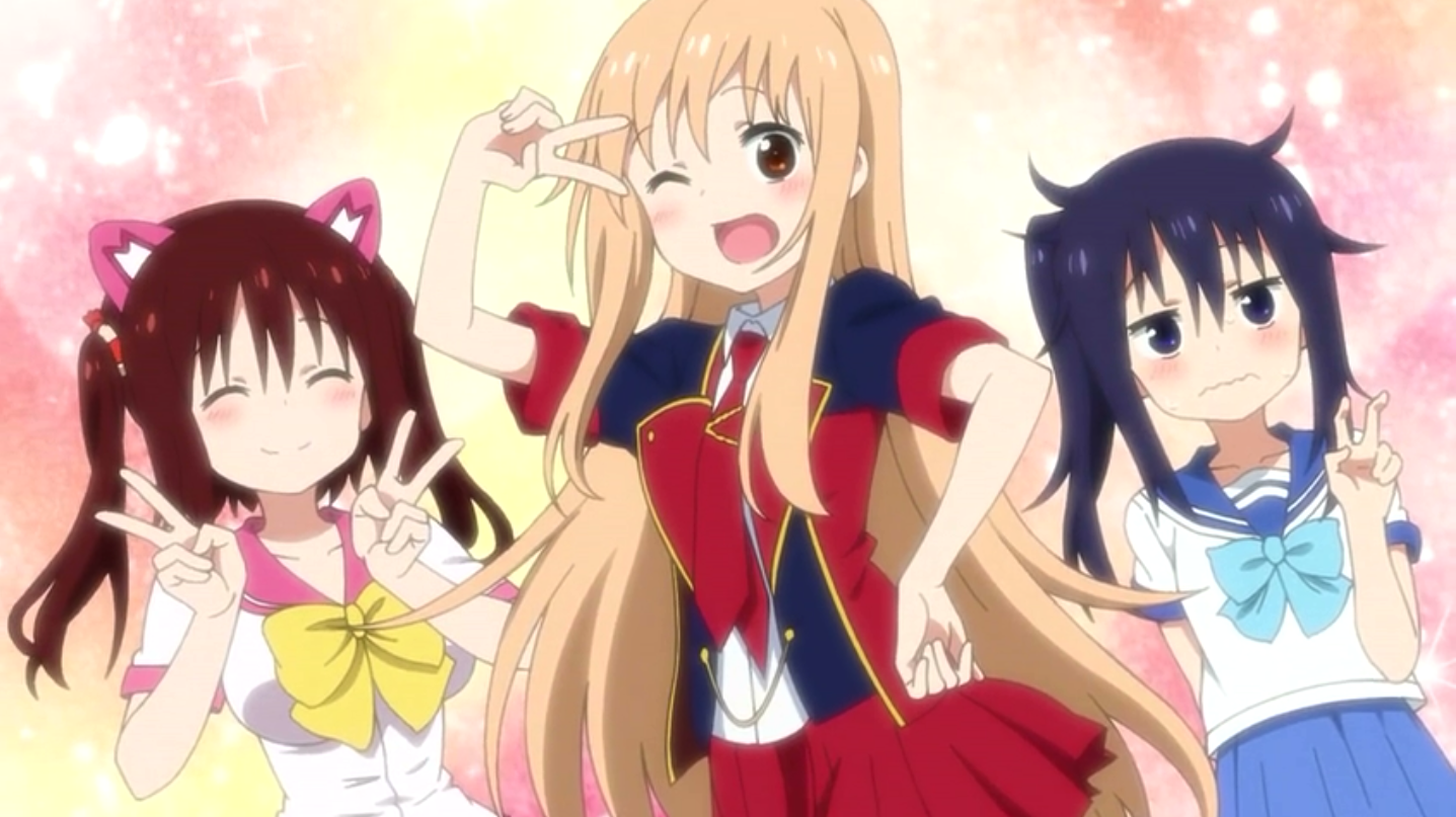 干物妹小理 ~截图~么么哒