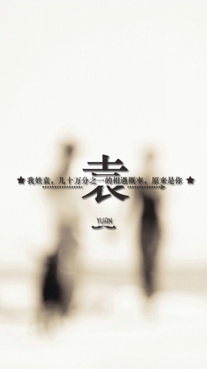 不相信十二星座说的说是天蝎座:没事,我相信你天蝎座运势十二双子座谎话今日爱情女生图片