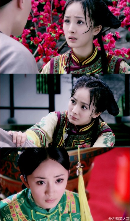 by古韵美人宫