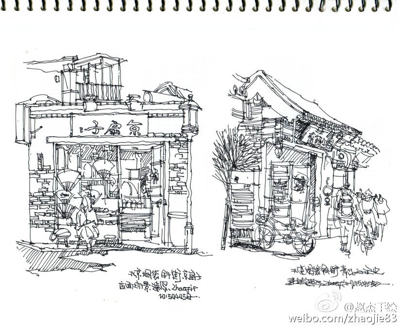 [cp]【emad古建筑,欧式建筑建筑速写】速写形式的写生是记录素材的好
