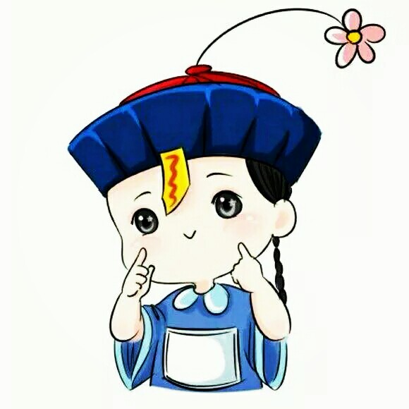 可爱型小僵尸