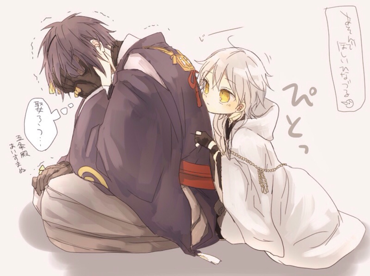 刀剑乱舞# 三条vs伊达!