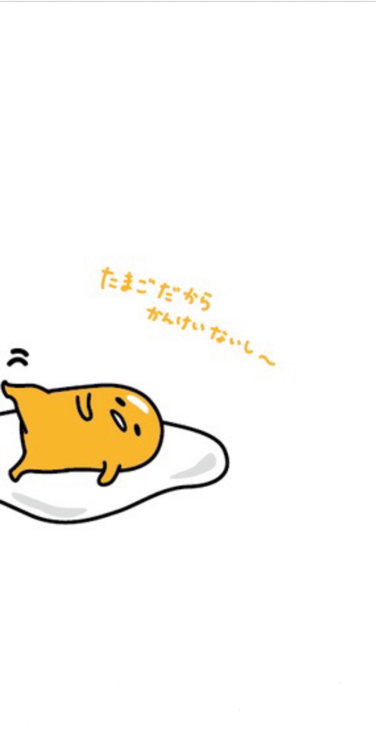 懒蛋蛋的睡姿·壁纸·卡通·三丽鸥