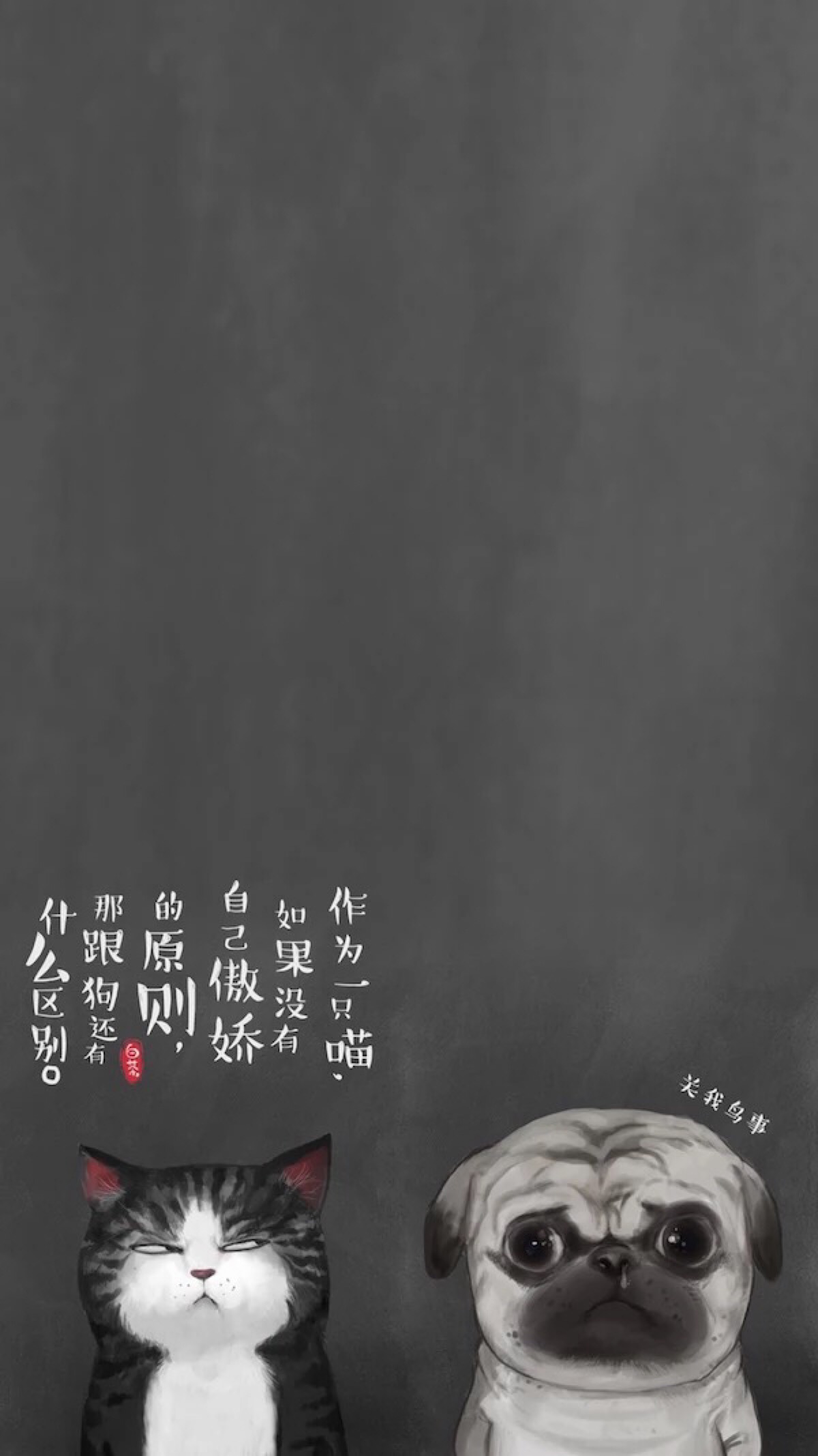 吾皇万睡壁纸( 07 ▽ ` )