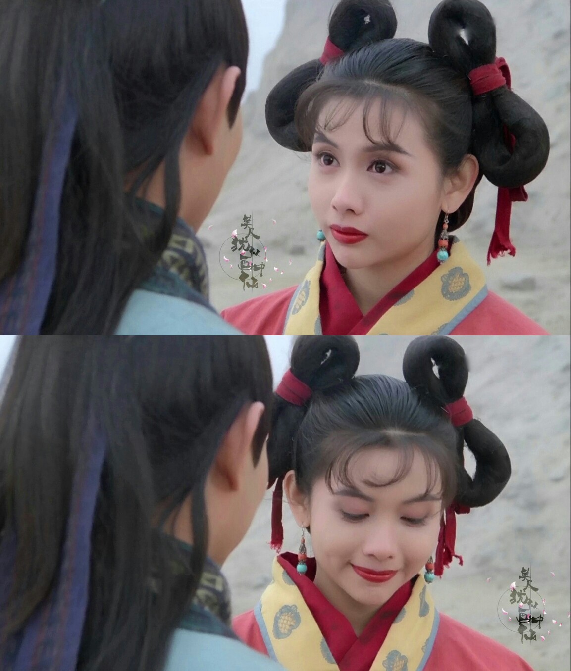 小昭,邱淑贞