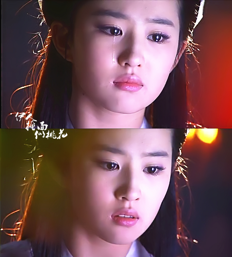 神雕侠女 刘亦菲 三生三世十里桃花 小龙女 白浅