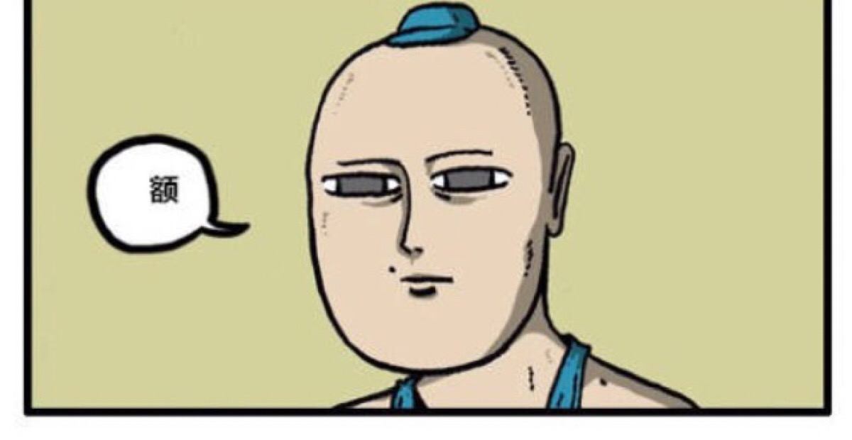 最欢的漫画家赵石