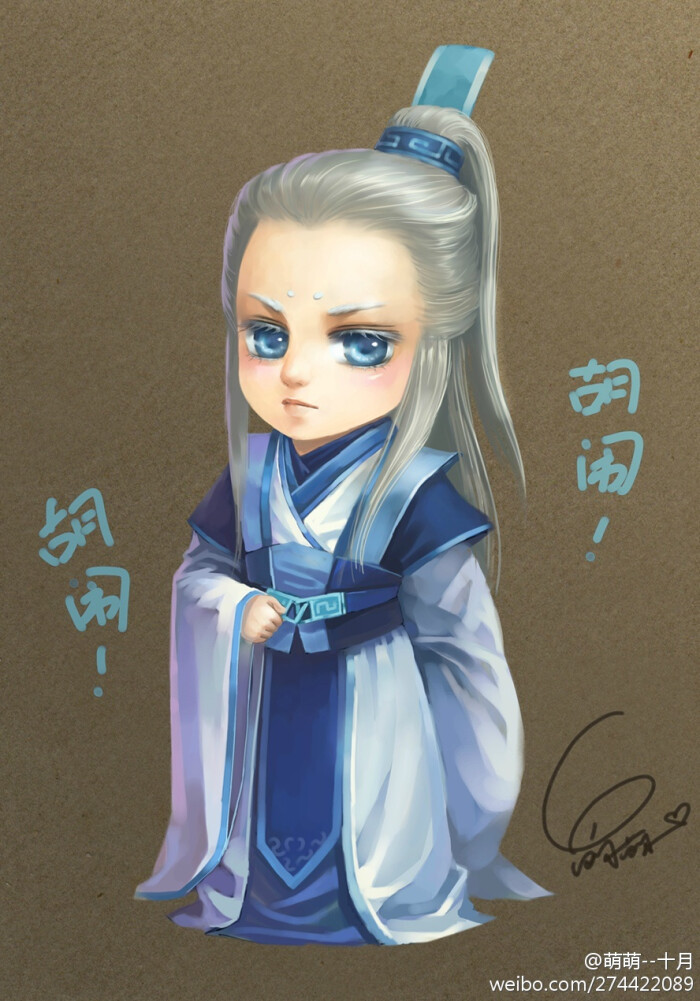 画师【匪萌十月】知名插画师,画风唯美,作品《东宫》漫画版