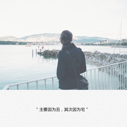 76亿像素 但却终究看不懂人心