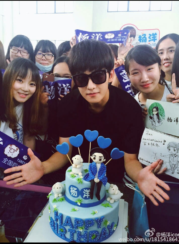 杨洋0909生日快乐