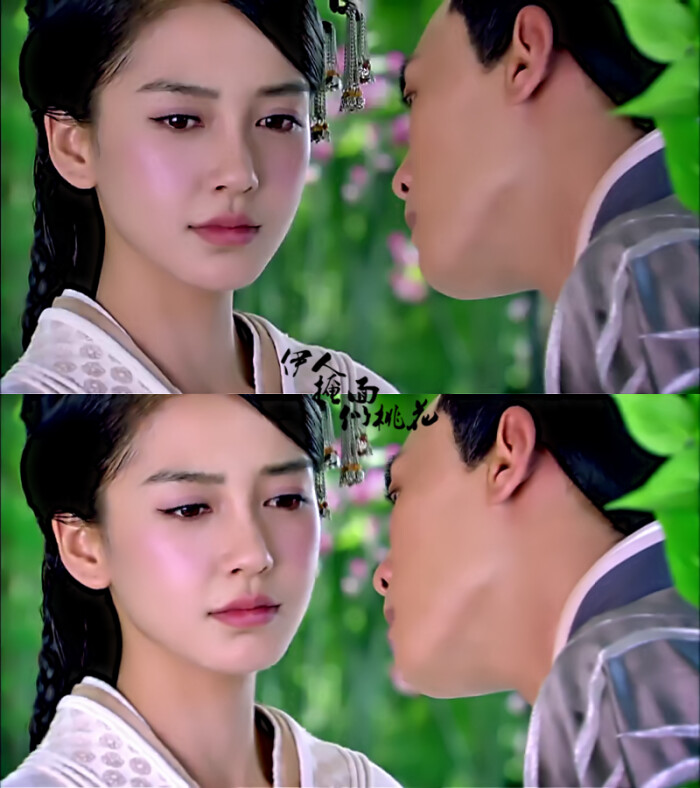云中歌. angelababy
