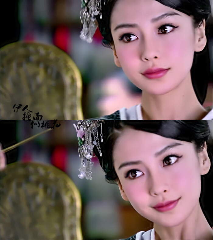 云中歌 angelababy