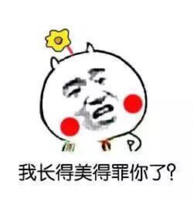 0 4231 xiu女  发布到  美食 图片评论 0条  收集   点赞  评论  搞笑