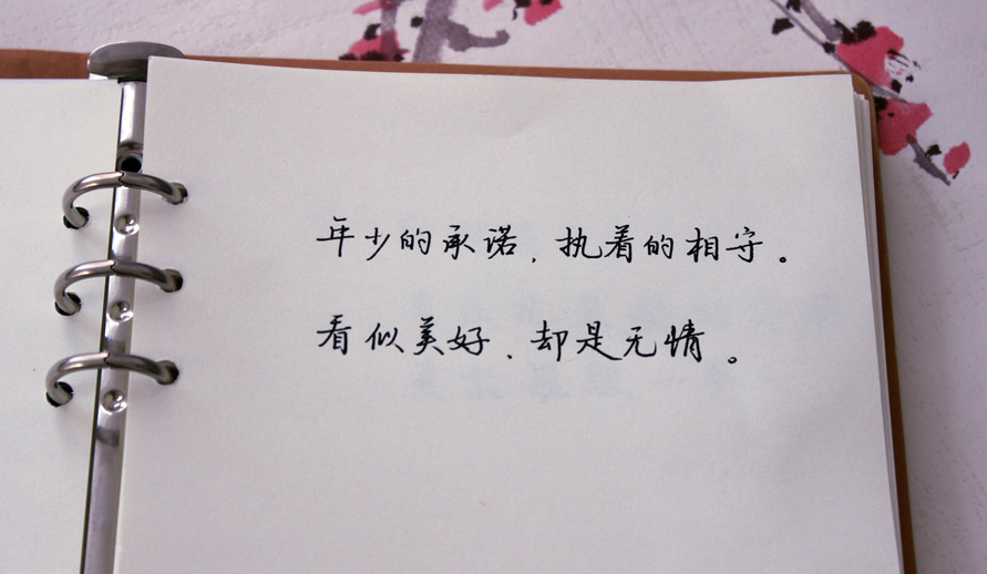 无情的句子有哪些?