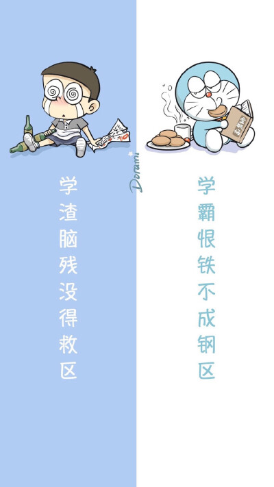 聊天背景吖