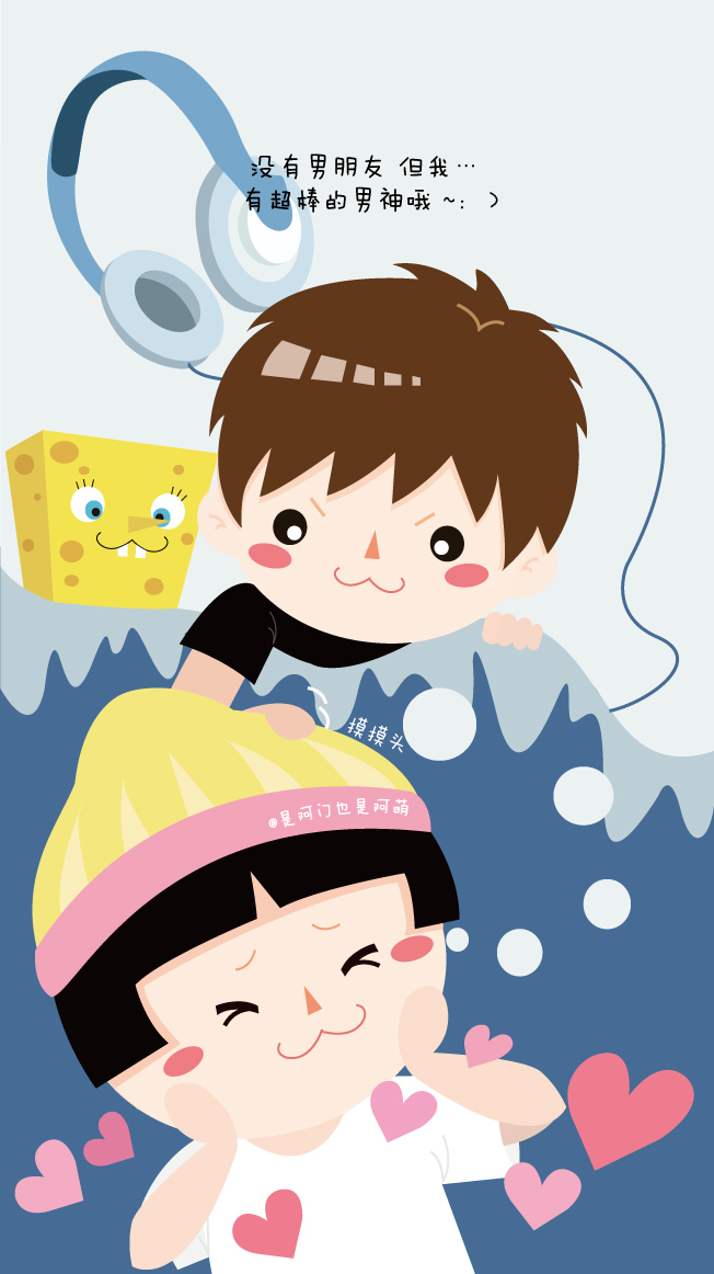 微博@是阿门也是阿萌美食点评怀化鹤城图片