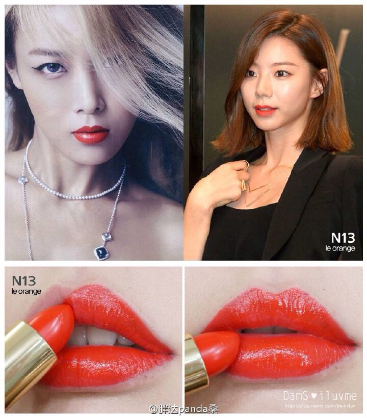 ysl 2015秋季限量方管唇膏试色