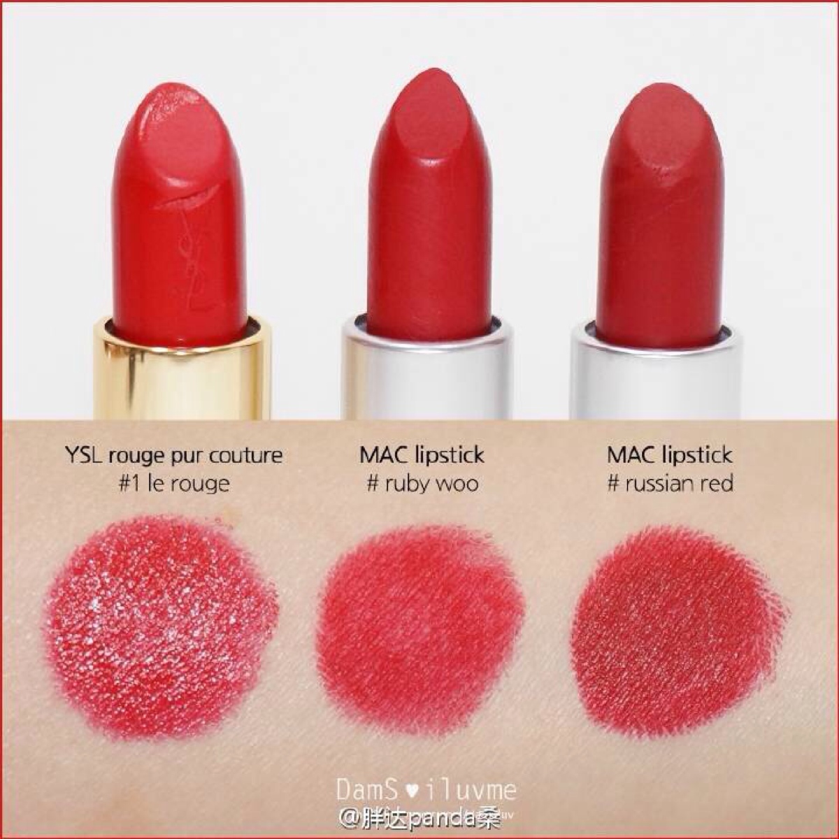 ysl 2015秋季限量方管唇膏试色