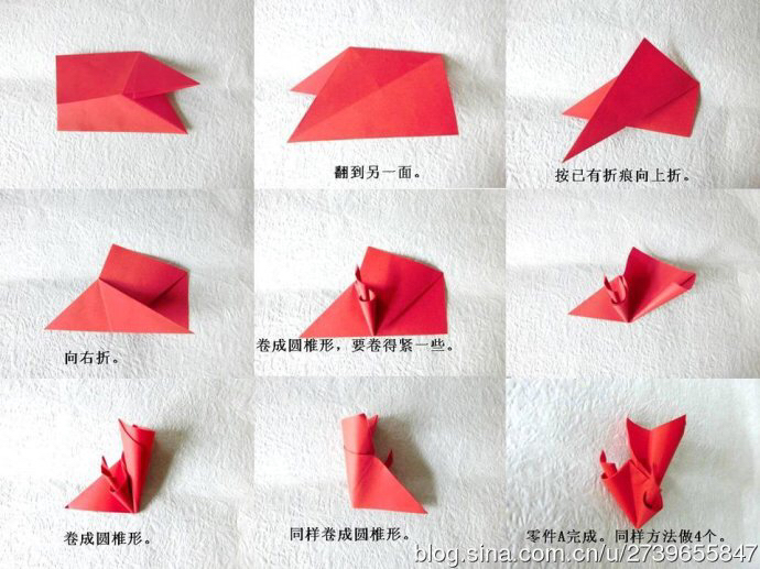 卡纸制作小红花教程图片