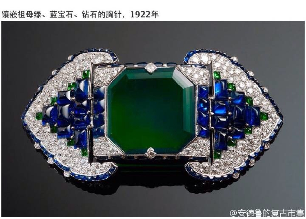 祖母绿蓝宝石钻石胸针