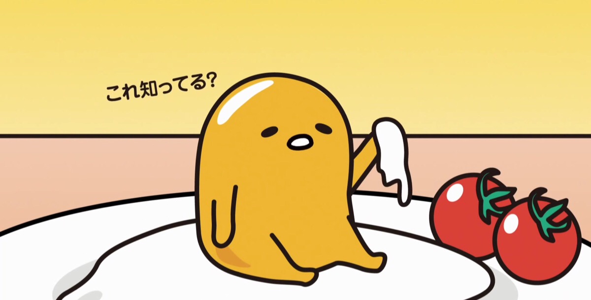 懒蛋蛋·截图·你知道只是什么吗