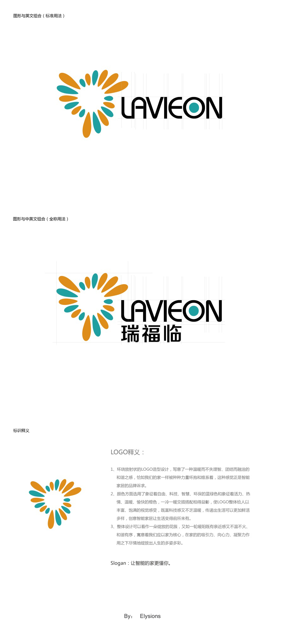 福冠瑞seo 堆糖网