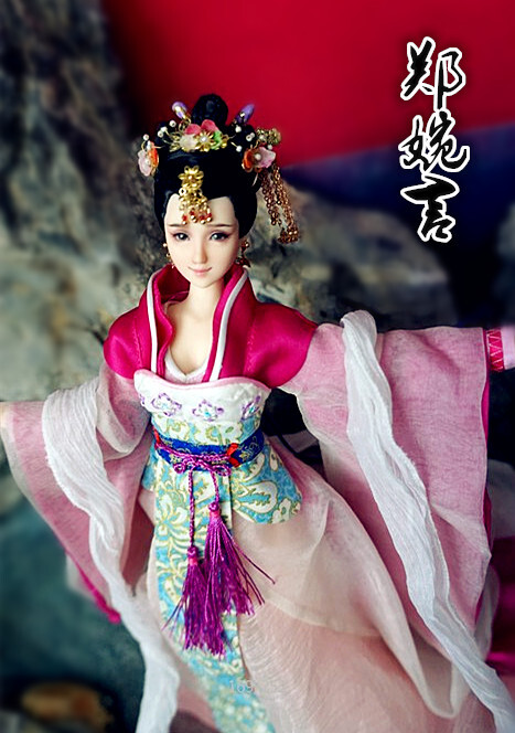 《武媚娘传奇》郑婉言