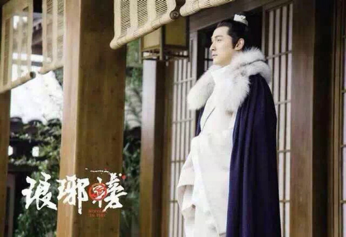 琅琊榜;胡歌