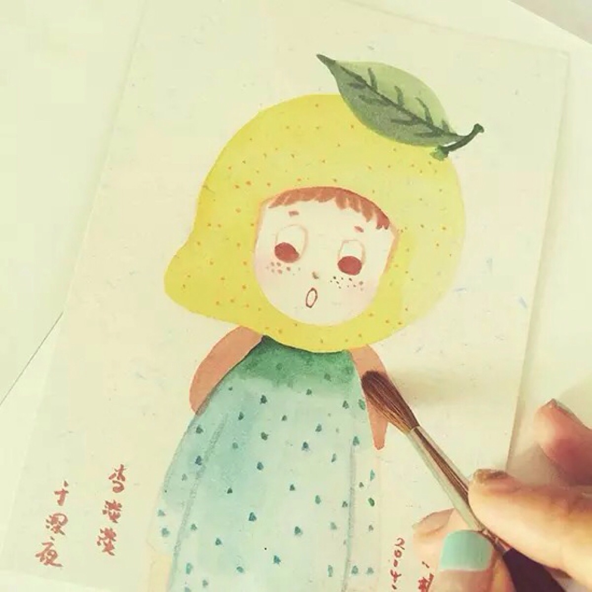 人物水彩--芒果女孩