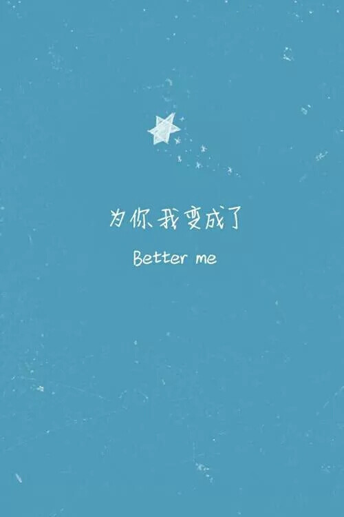 hello,暖心文字