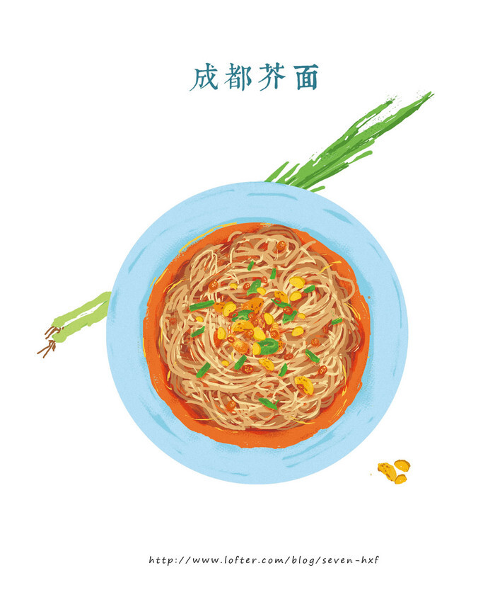 【川味美食系列】 手绘水彩 美食食物 插图插画 涂鸦绘图 面食主义 无