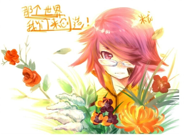 国漫【星游记】米龙(二代),酷爱画画.