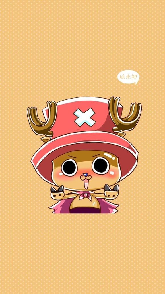 壁纸 #锁屏 #q版海贼王 "one piece" 我的大海贼