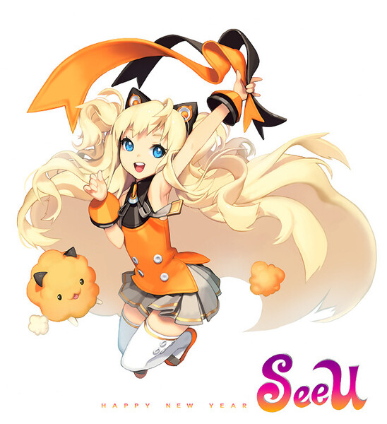 happy new year seeu kkuemクエム[pixiv http/www.pixiv.