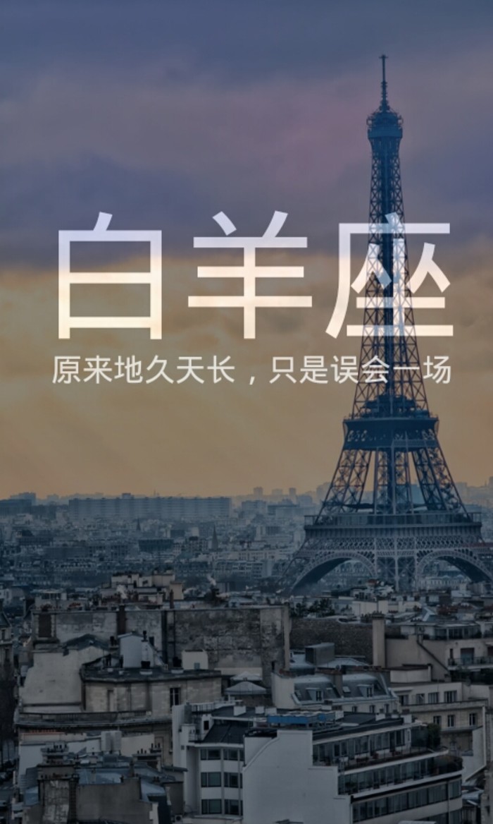 &quot;贤惠"二字顾名思义:就是闲在家里什么都不会!