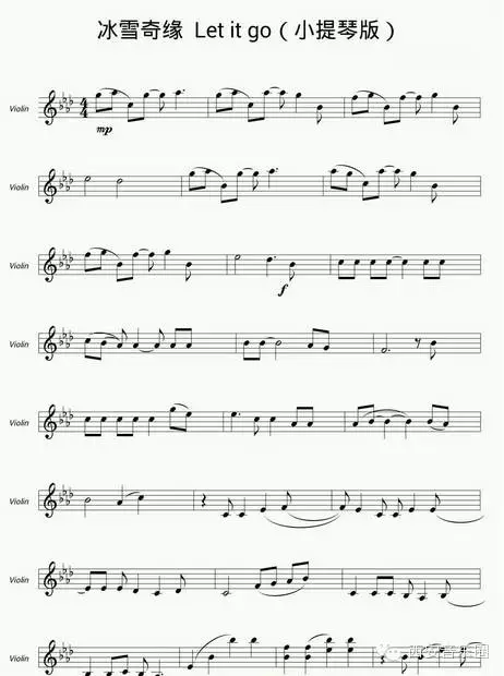 冰雪奇缘let it go 小提琴版