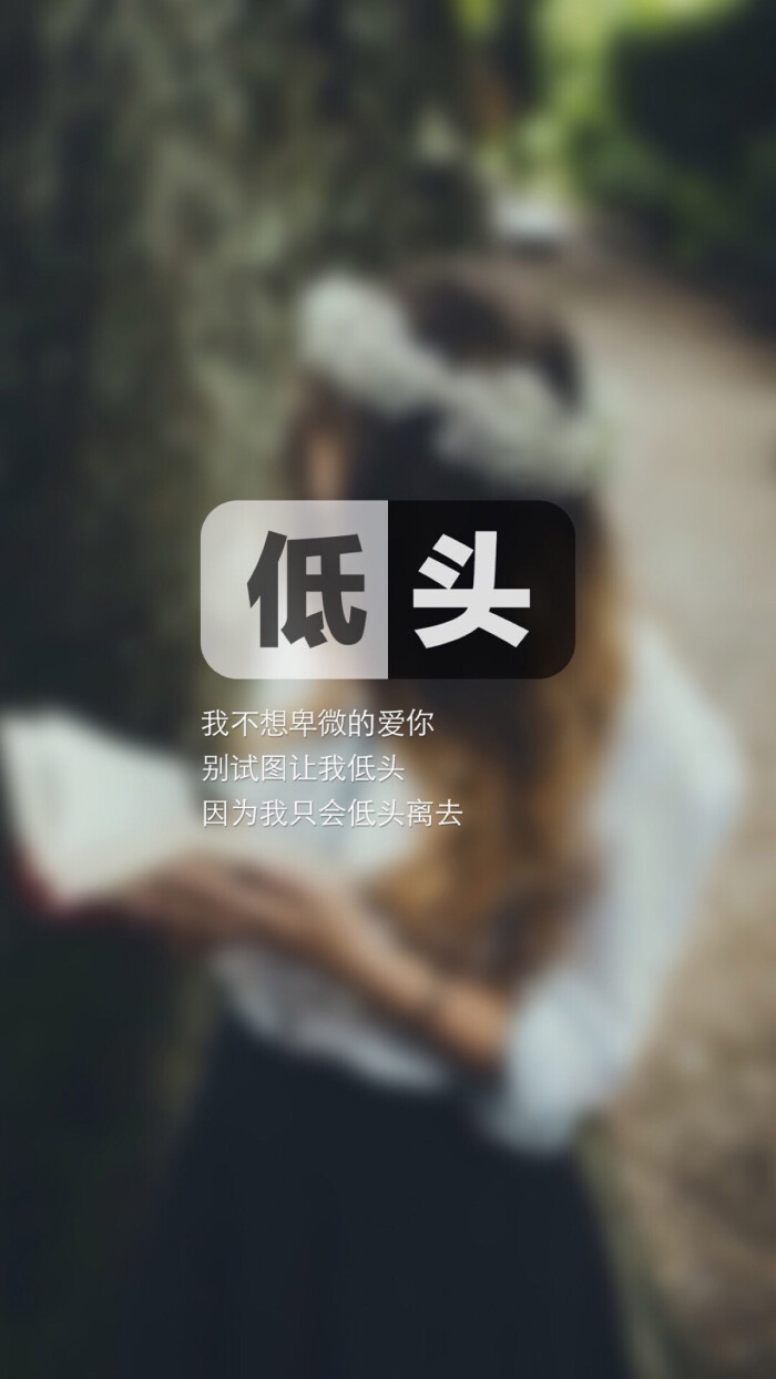 简约壁纸 卡通平铺 文字锁屏