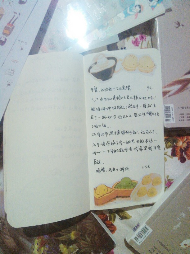 九月的手帐,依旧排版废(_)