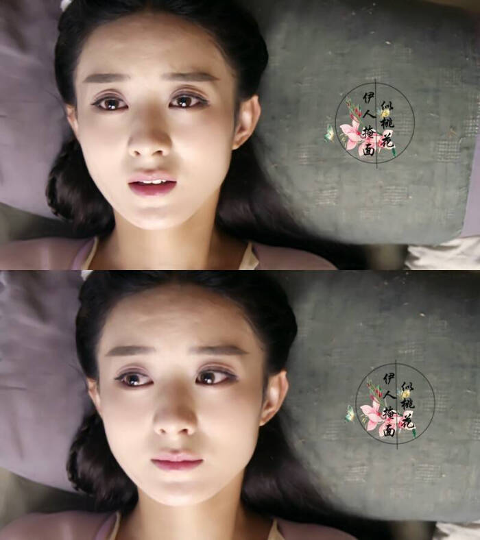 花千骨2015 赵丽颖