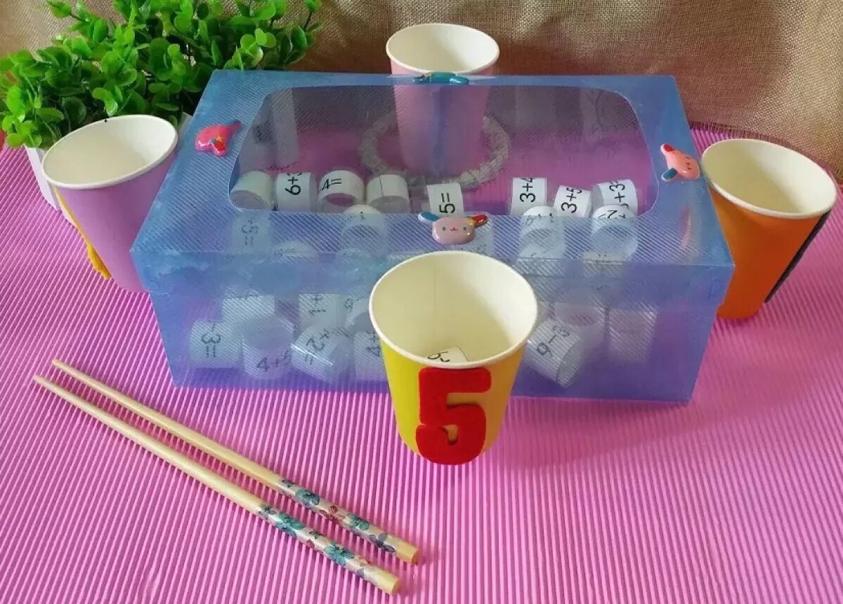 益智区 