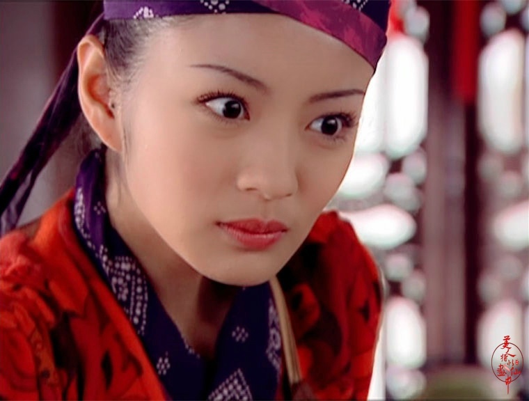 仙剑1林月如