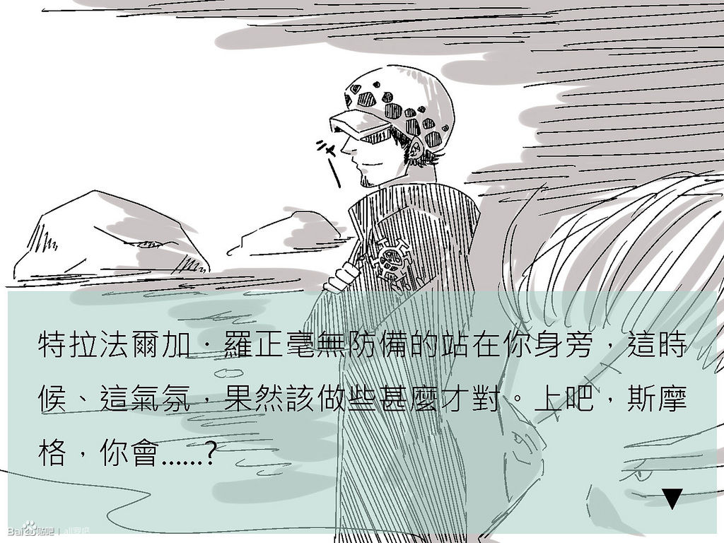 cp是烟罗 基罗
