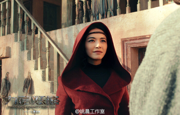 女神 美女 姚晨 大姚 九层妖塔 剧照