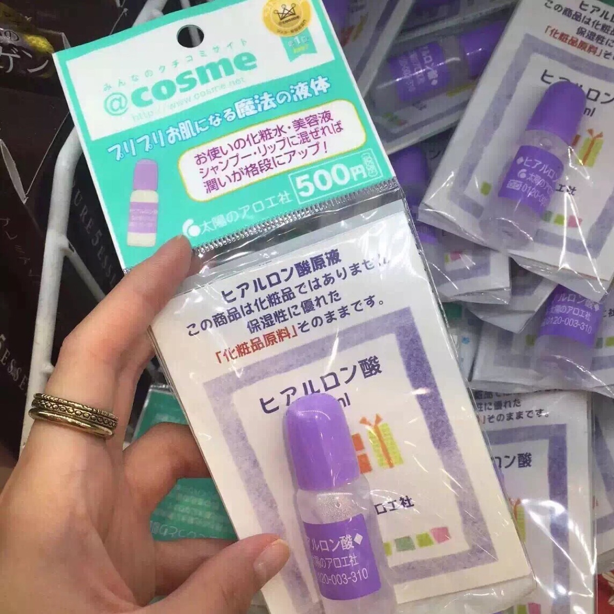 数学后滴在爽肤水中抹在脸上,瞬间滑滑滴.田忌赛马中的洁面哲理图片