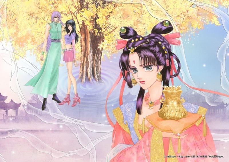 《 倾国怨伶 》 作者:游素兰, 古镜奇谭系列第一部:尘封的公主陵墓