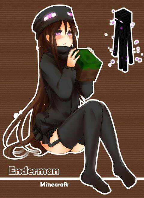 末影娘 