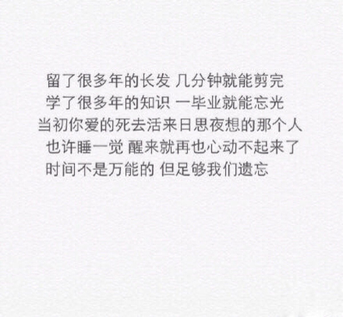 情话图片带字浪漫青春_情话大全浪漫情话简短_床上情话大全浪漫情话甜言蜜语