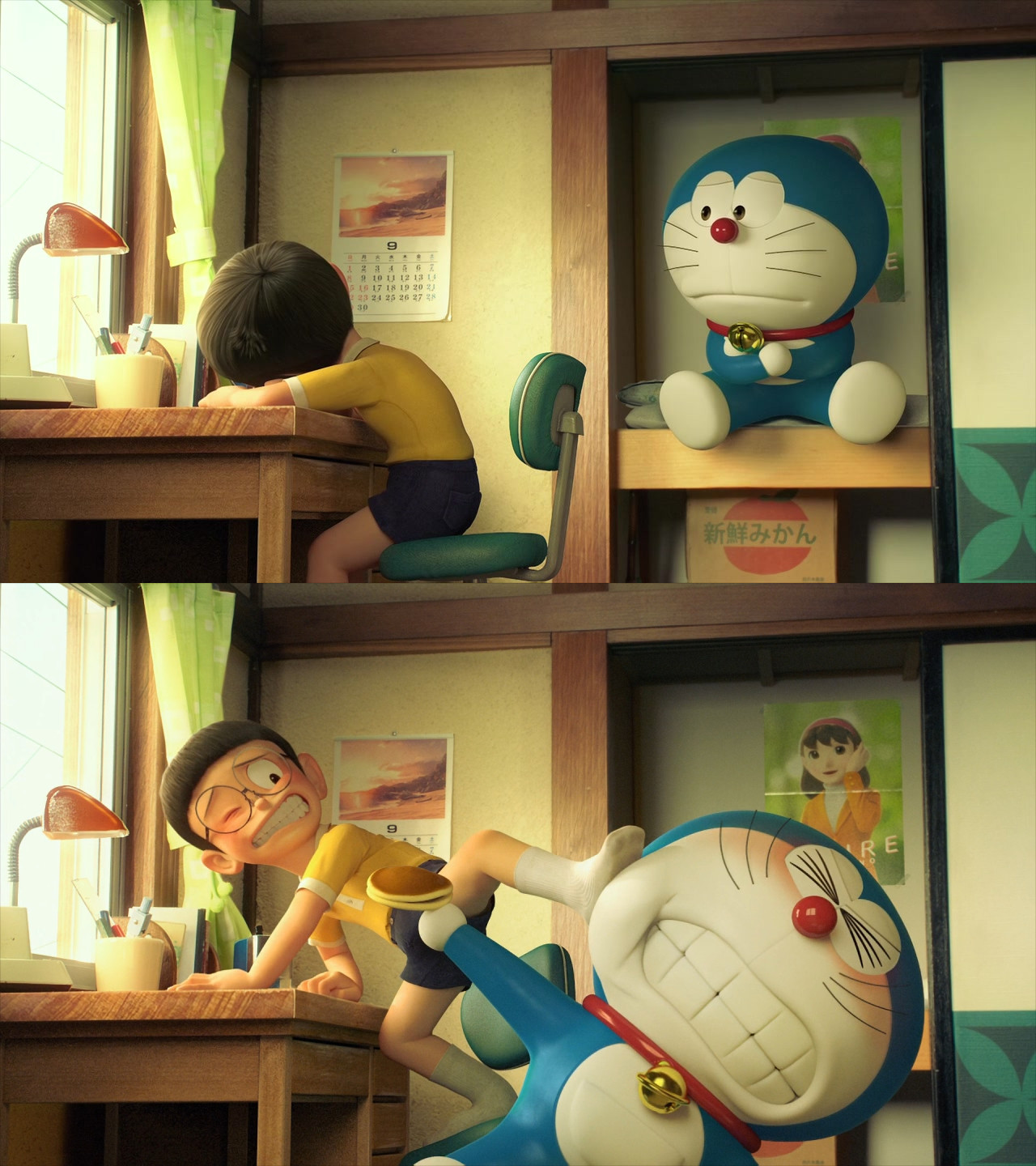 哆啦a梦:伴我同行(2015)